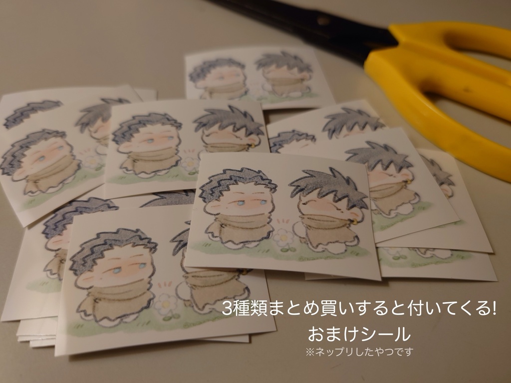 黒髪KV旅ミニアクスタ