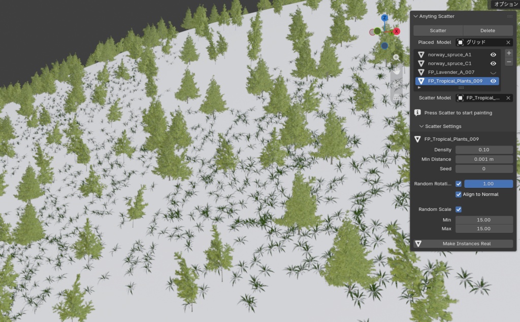 Blender用　モデル配置アドオン　お手軽Scatter