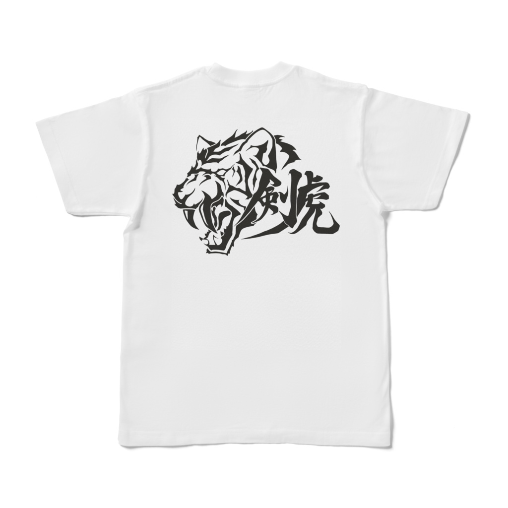 軍師とーます 虎Tシャツ