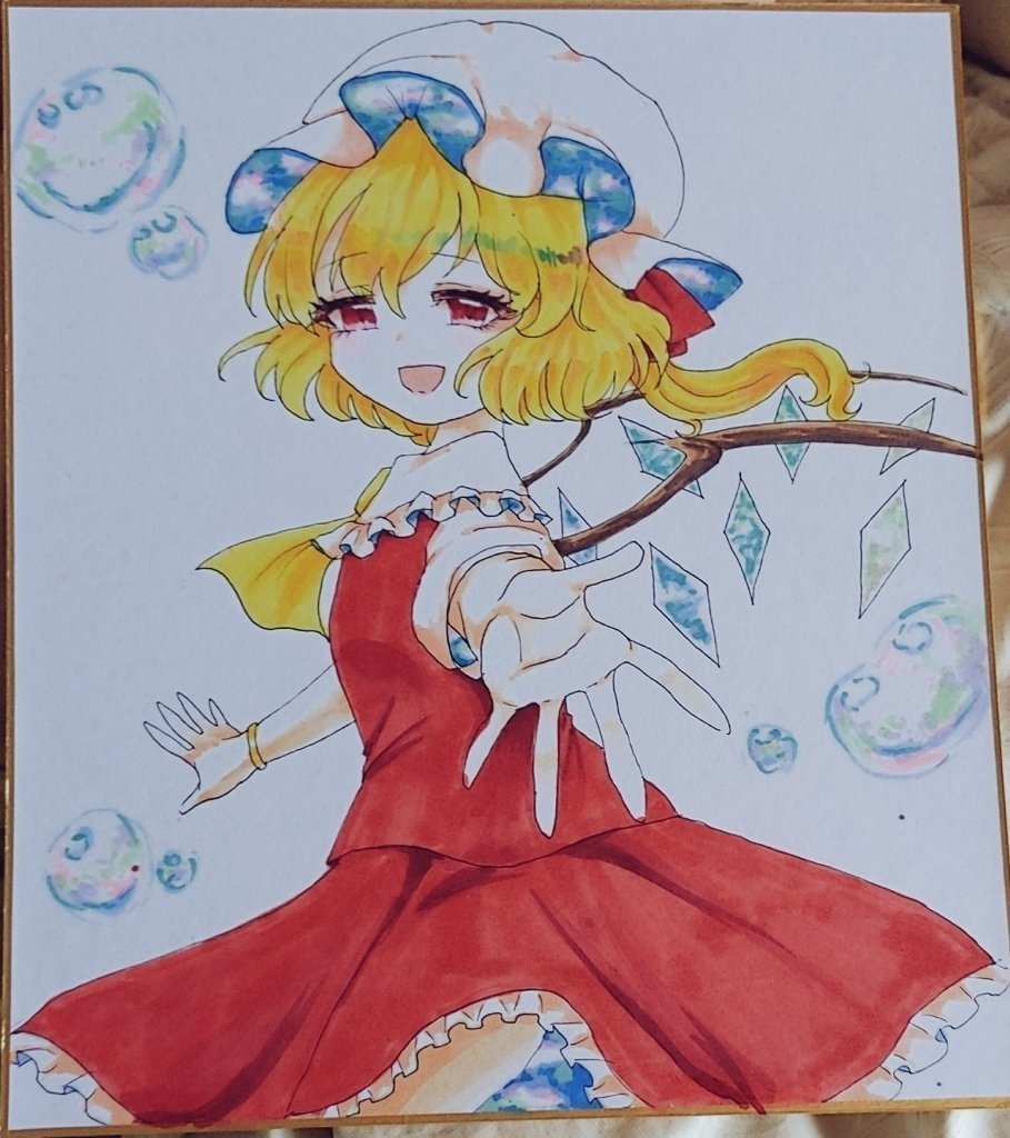 東方 フランちゃん色紙  中サイズ