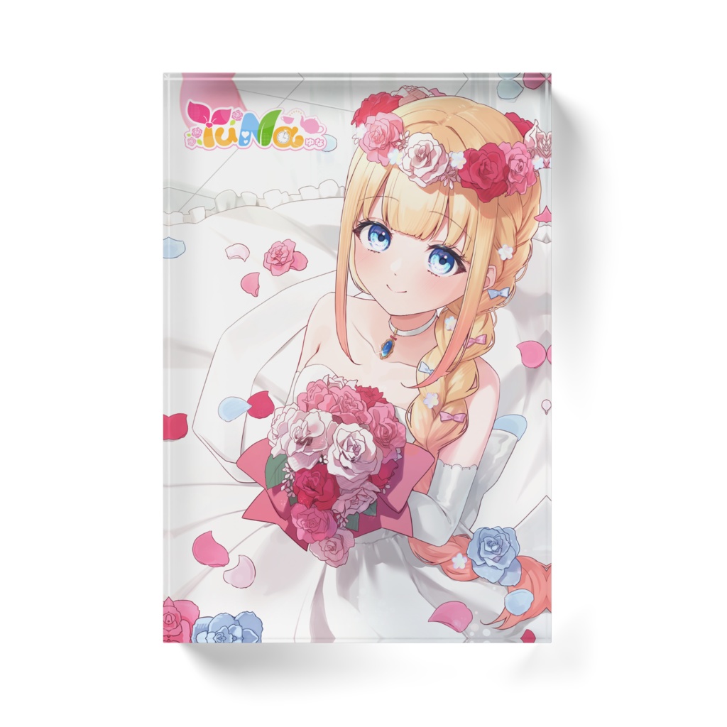 YuNa2周年★アクリルブロック