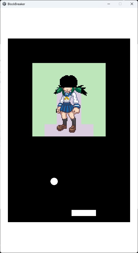 ブロックブレイカー(Block Breaker) Ver1.0