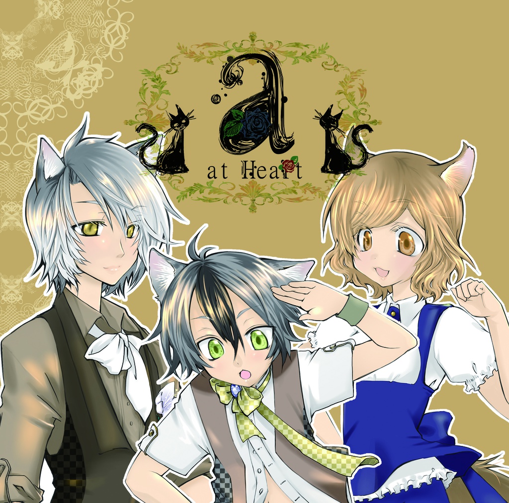 at Heart vol.1