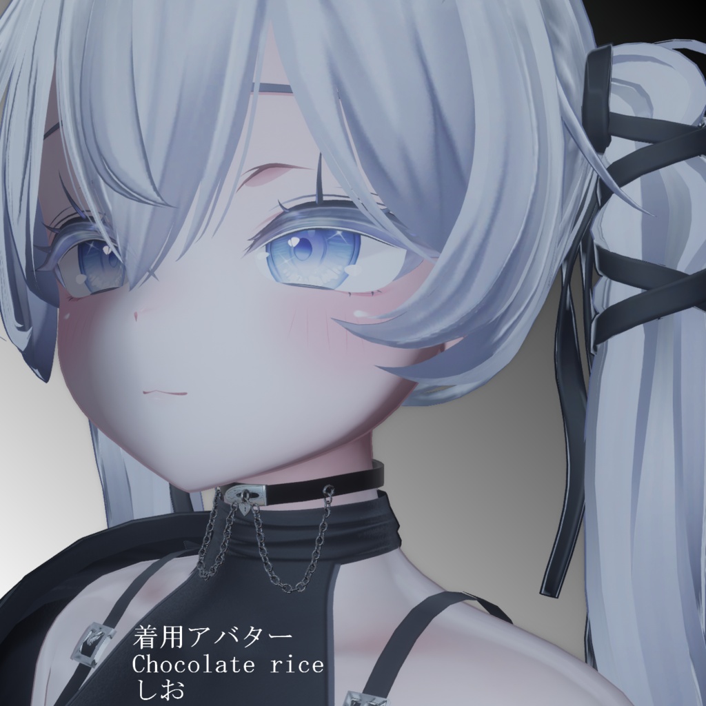 【AI不使用・16アバター位置調整済み】Chain Lock Choker(商用利用可)