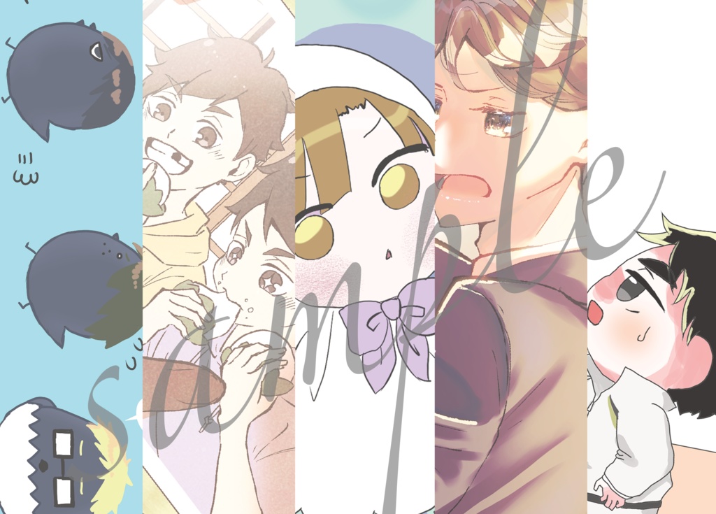 【合同イラスト本】ソライロアルバム