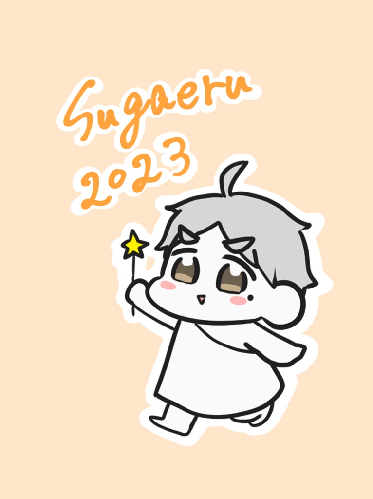 ミニメモ帳(2種類)