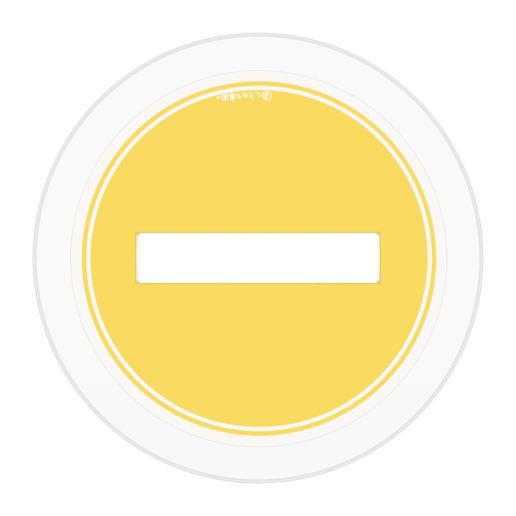 【非公式】2周年にぃなちゃん/アクスタ