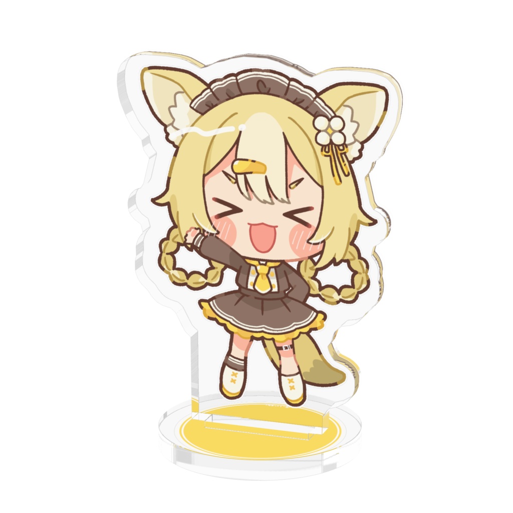 【非公式】2周年にぃなちゃん/アクスタ