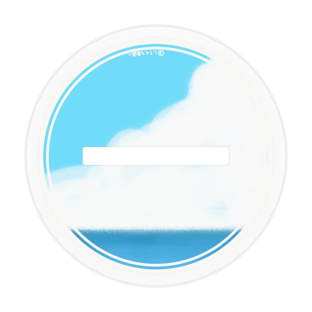 【非公式】ぶいありうむサマー/アクスタ