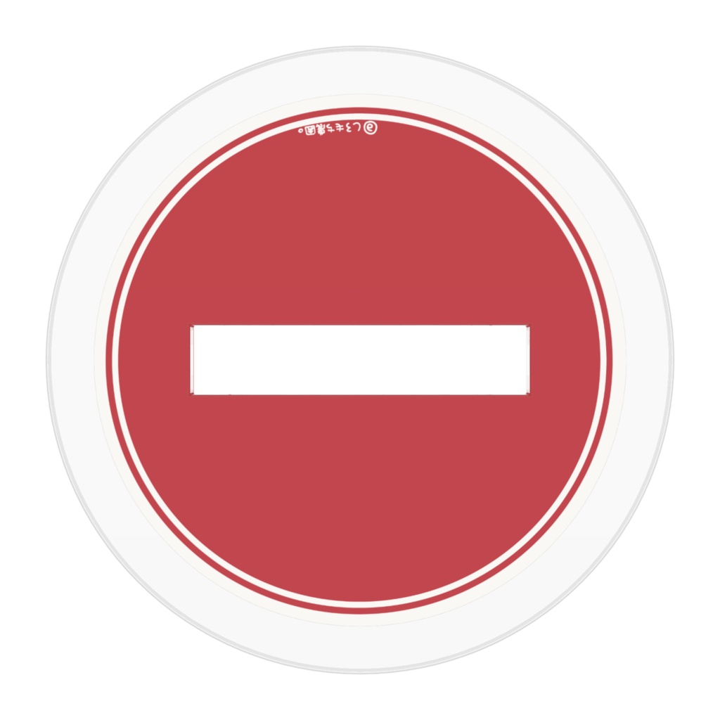 【非公式】2周年セレちゃん/アクスタ