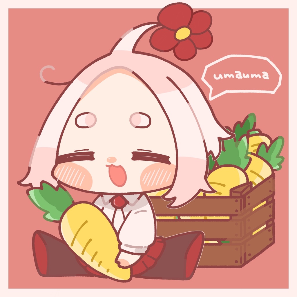 【しろ宅】しろいろぴくみん/金にんじん