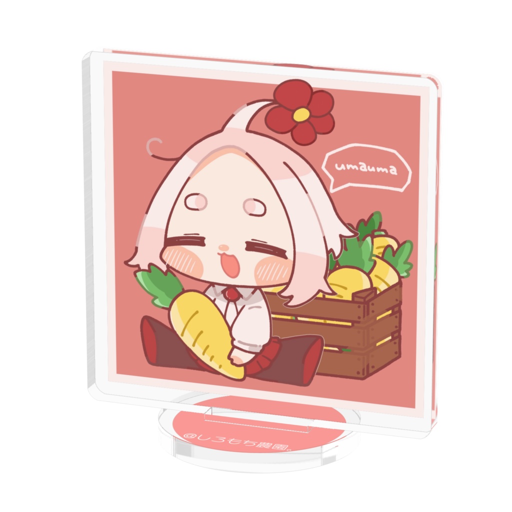 【しろ宅】しろいろぴくみん/金にんじん