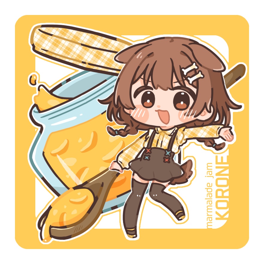 【非公式】ホロゲマズジャム瓶ステッカー