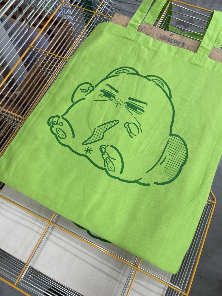 【訳あり】もこもこカラフルトート