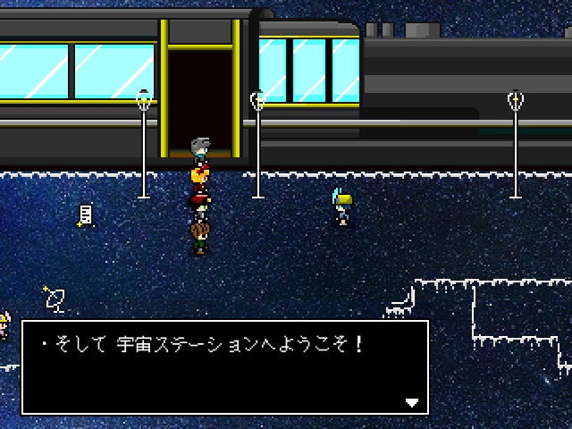 不具合プラネット(テスト版2)