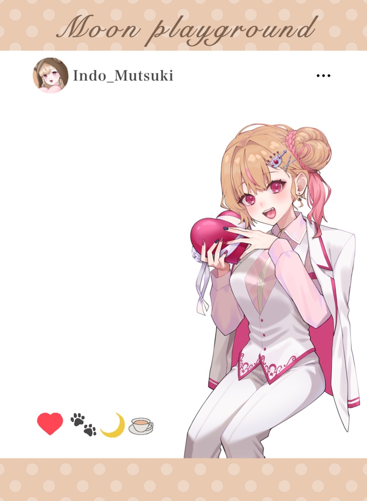 睦月のSNS風クリアカード