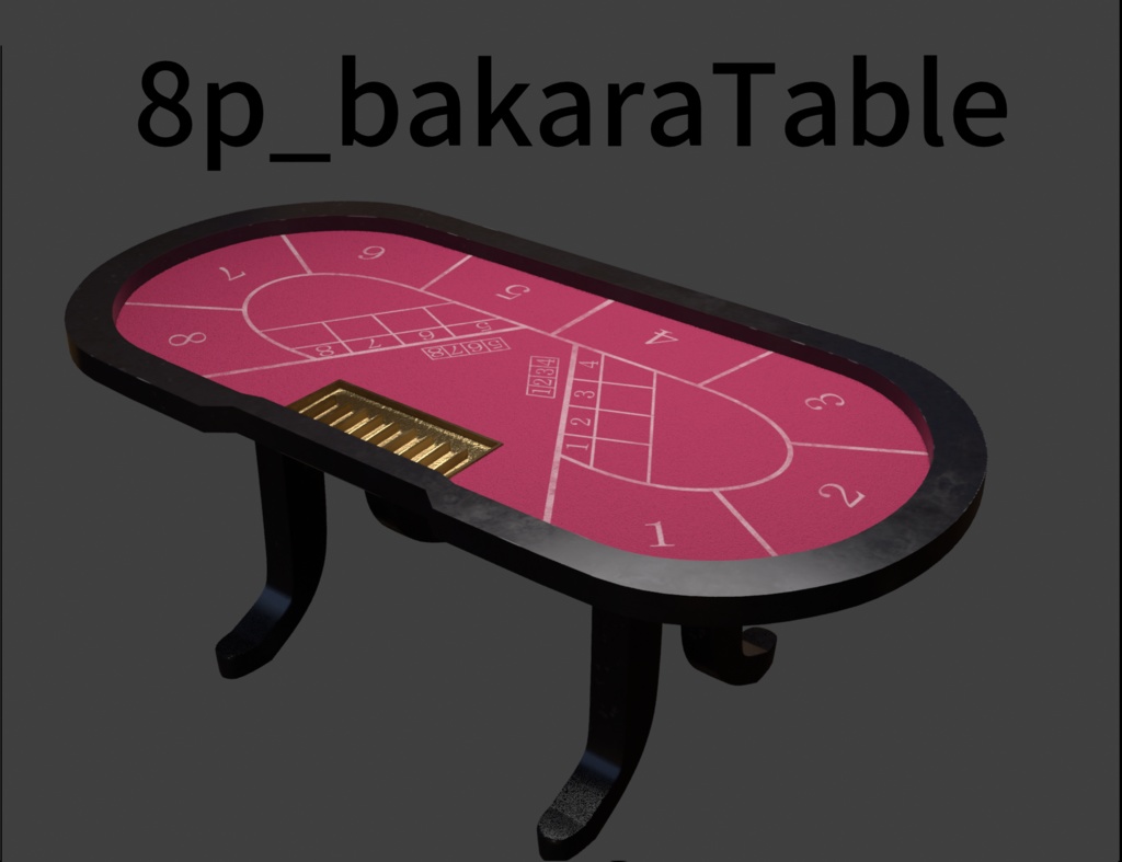 カジノテーブルセット