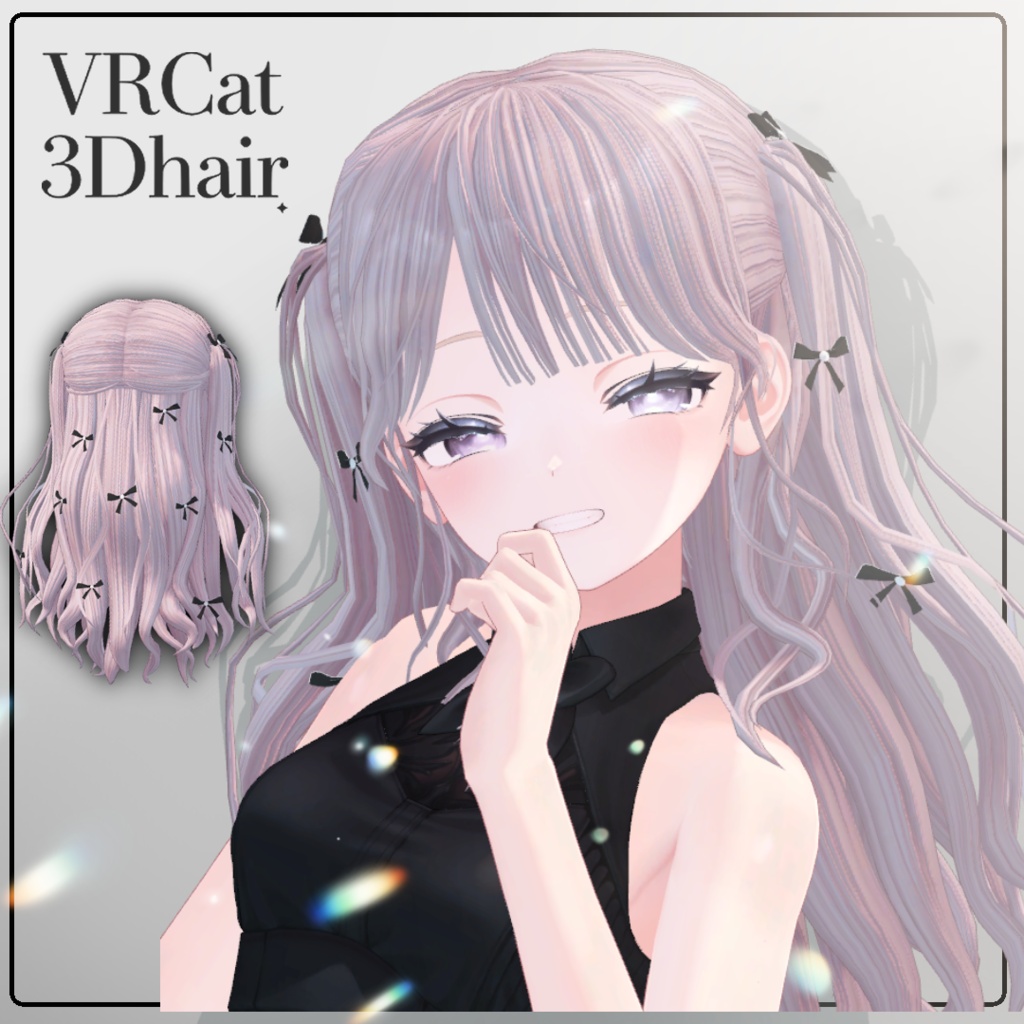 ❣セール中❣【11 avatars】【VRC Hair】Dolly Ribbon Half-Twin(ドーリーリボン ツーサイドアップ)