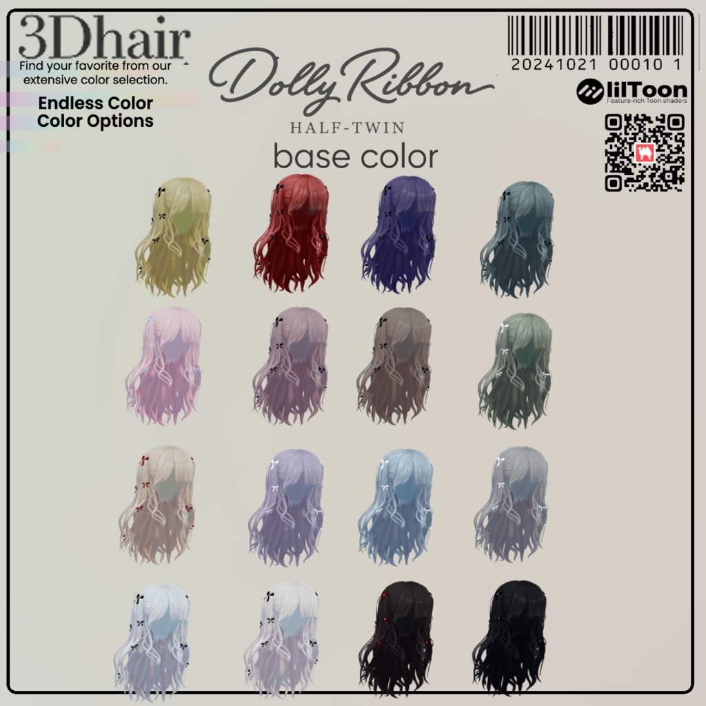セール中【6 avatars】【VRC Hair】Dolly Ribbon Half-Twin(ドーリーリボン ツーサイドアップ)