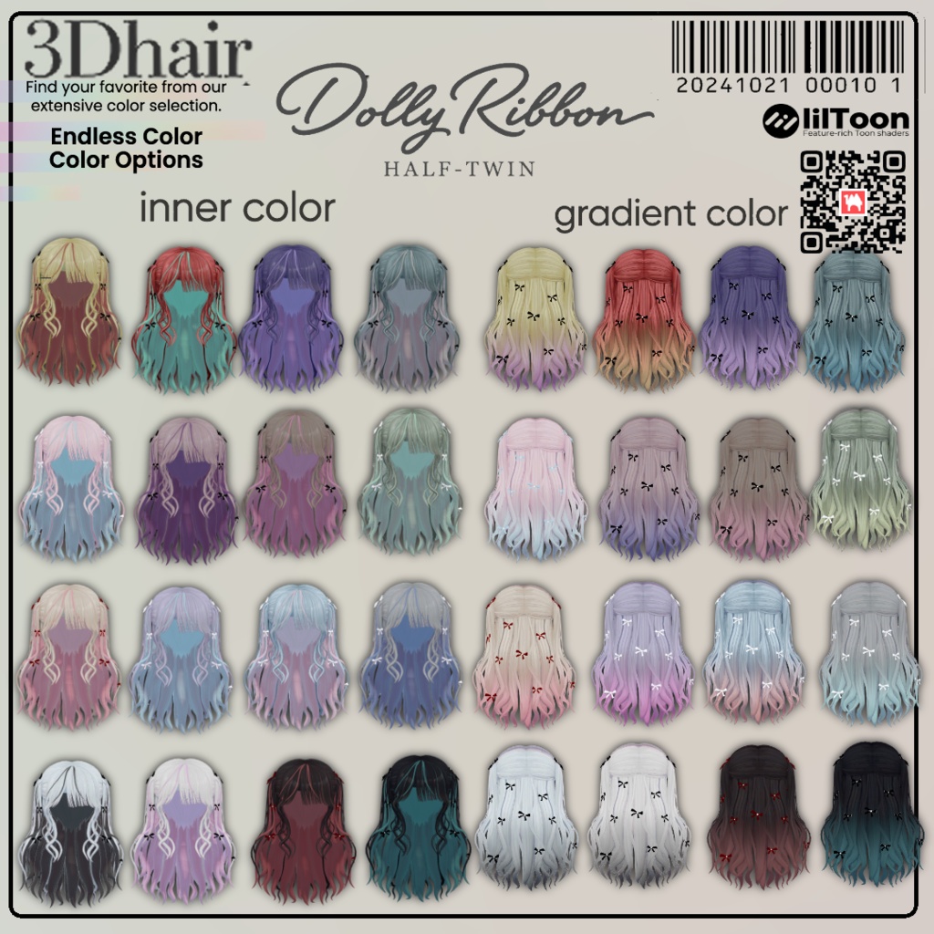 セール中【6 avatars】【VRC Hair】Dolly Ribbon Half-Twin(ドーリーリボン ツーサイドアップ)