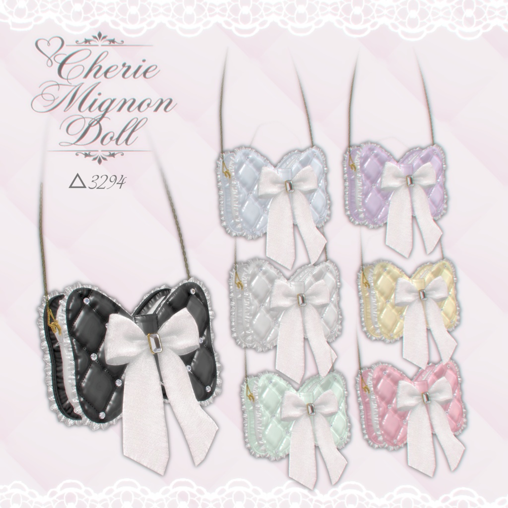 販売記念セール❣【6 avatars】【VRC衣装】Cherie Mignon Doll(シェリ・ミニョン・ドール)
