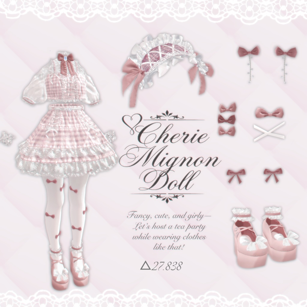 販売記念セール❣【6 avatars】【VRC衣装】Cherie Mignon Doll(シェリ・ミニョン・ドール)