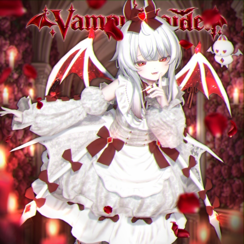 【翼&ペット無料配布中】🛍️SALE中❣🛍️ 13avatar【VRC衣装】/Vampy Maiden【ヴァンピィメイデン】