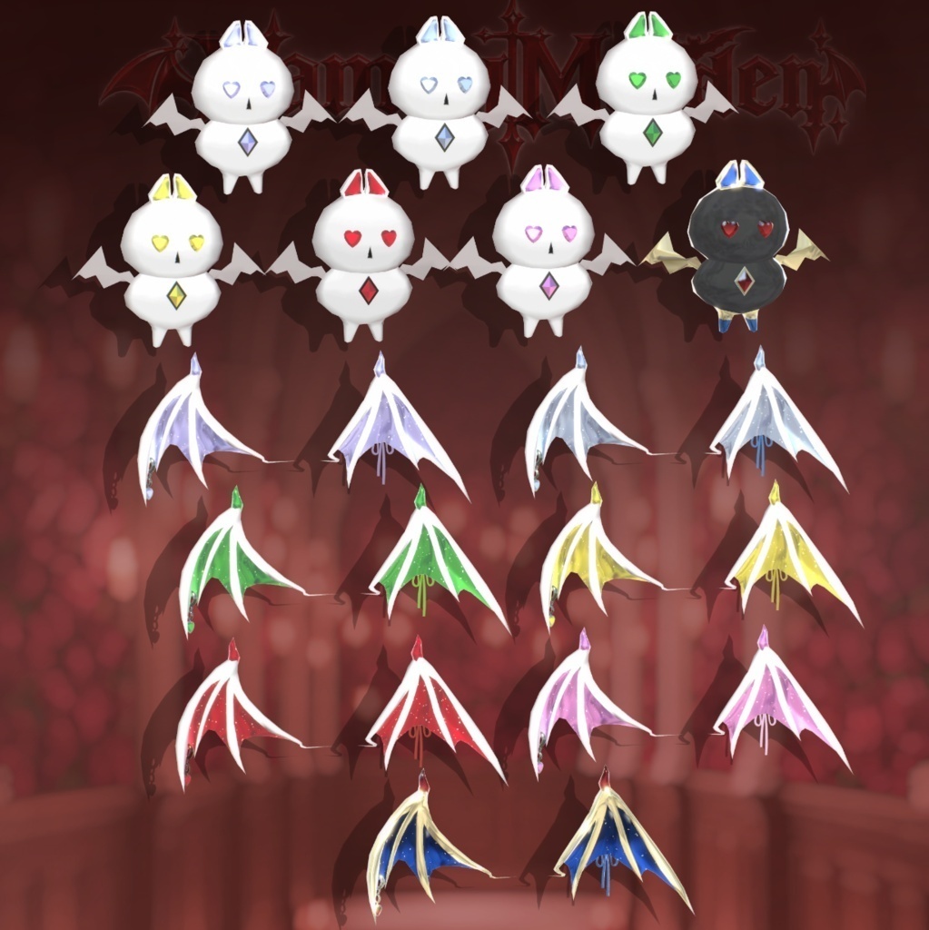 【翼&ペット無料配布中】🛍️SALE中❣🛍️ 13avatar【VRC衣装】/Vampy Maiden【ヴァンピィメイデン】