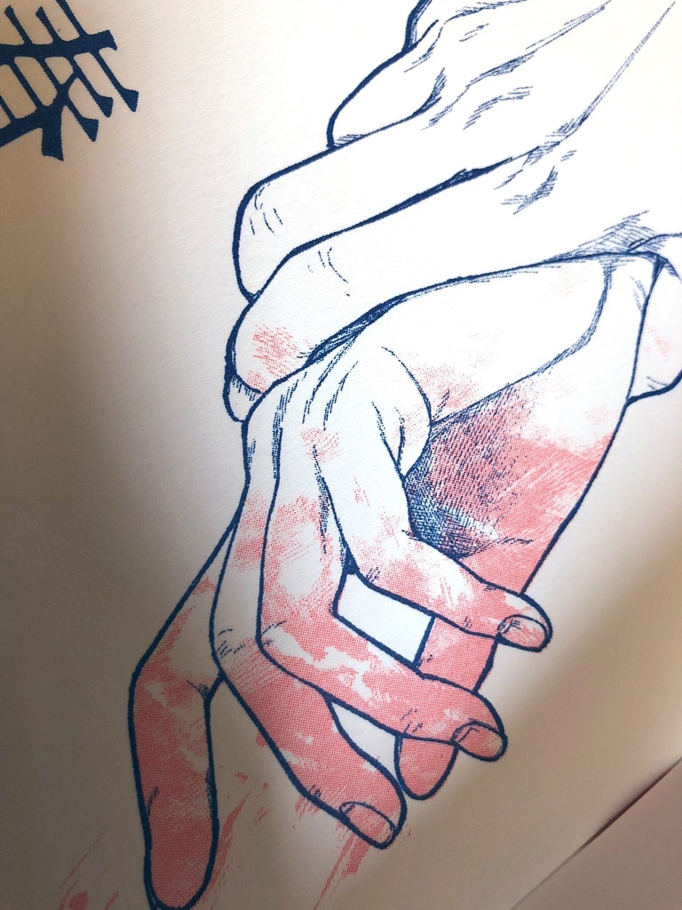 【販売終了】春與修羅