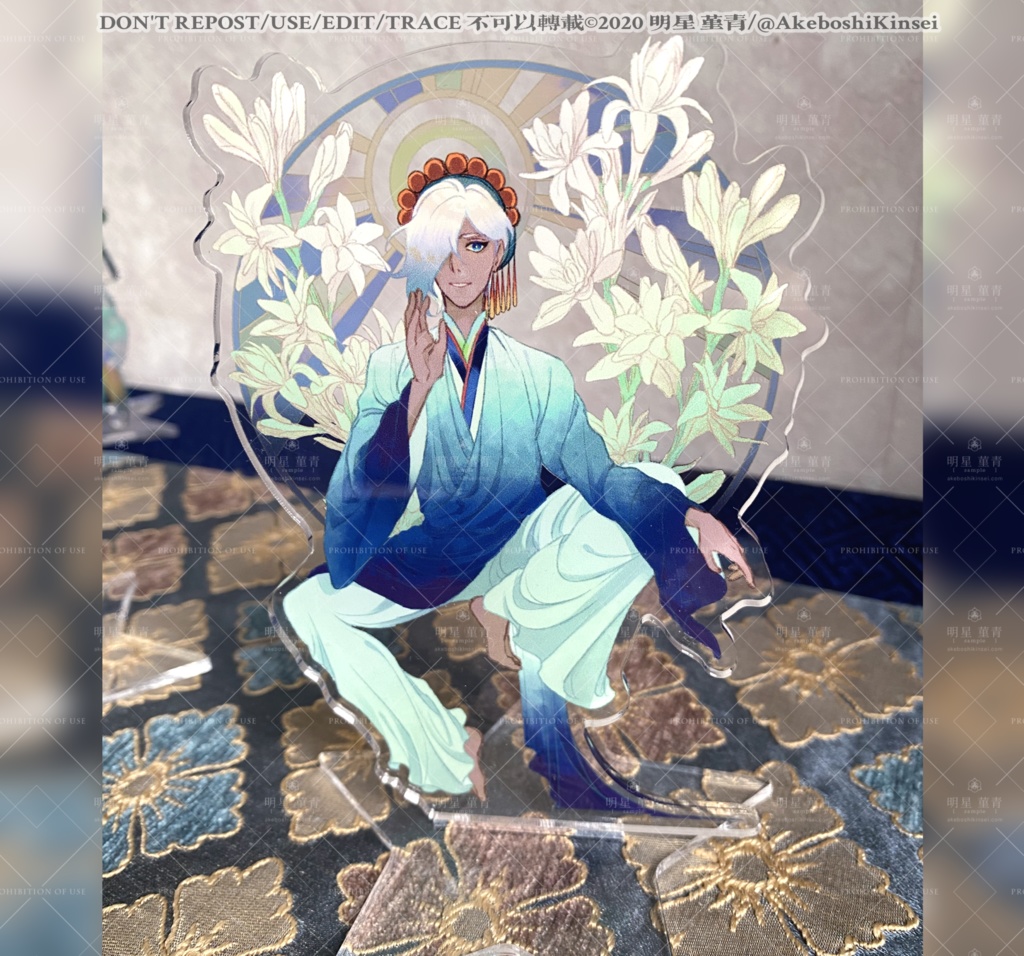 【販売終了】審美瞑想 アクリルスタンド