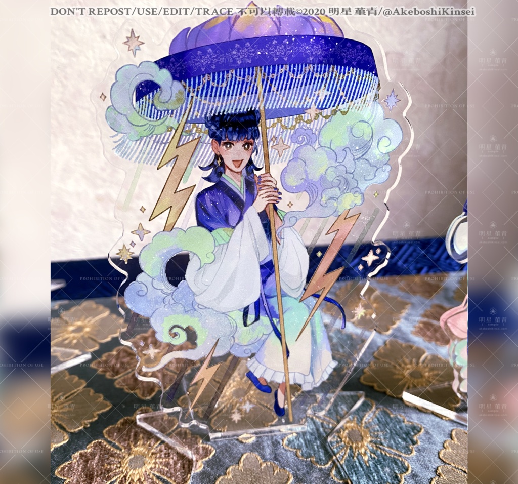 【販売終了】審美瞑想 アクリルスタンド