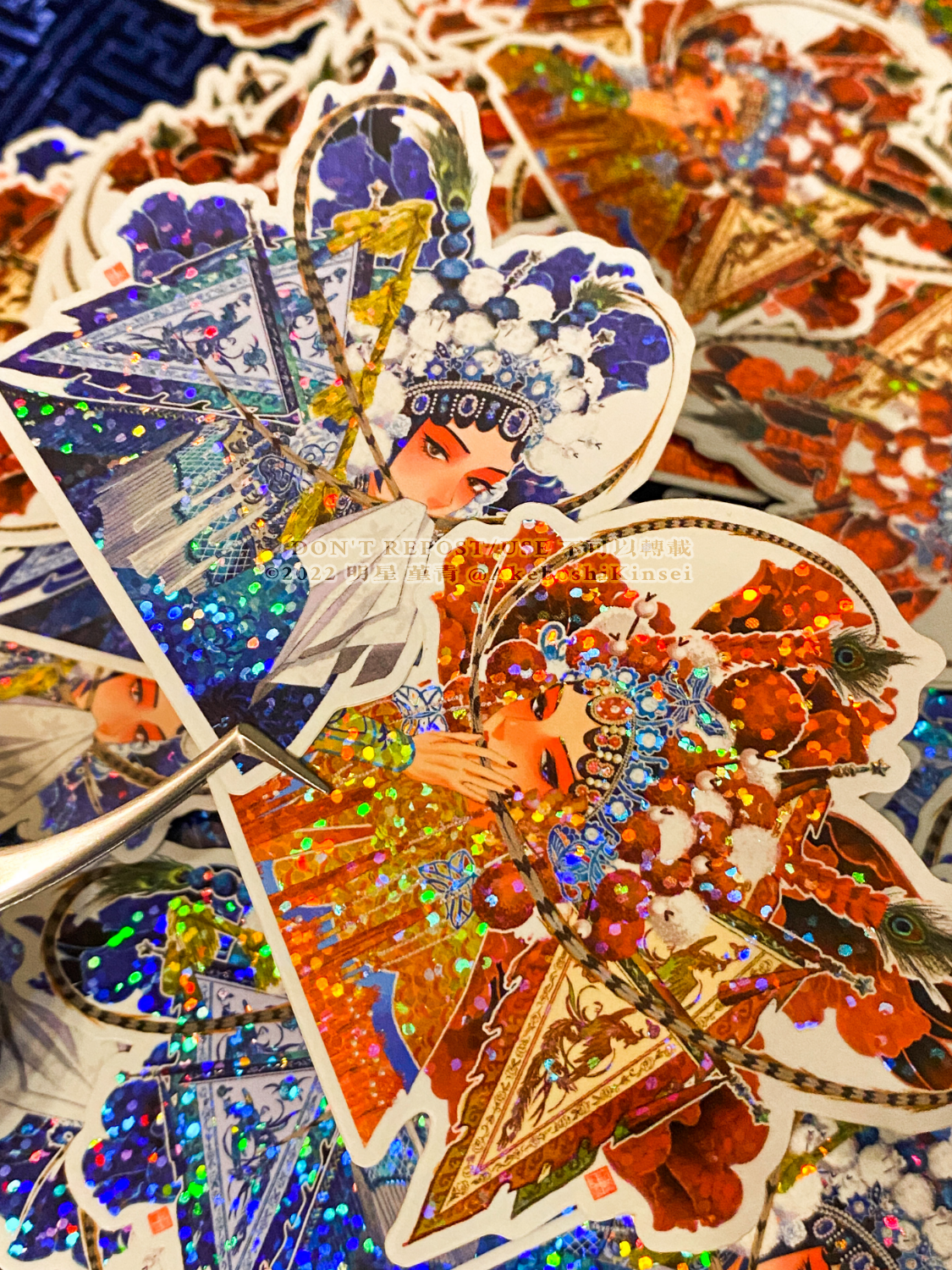 芍薬花女贴 / Peony Girls St...