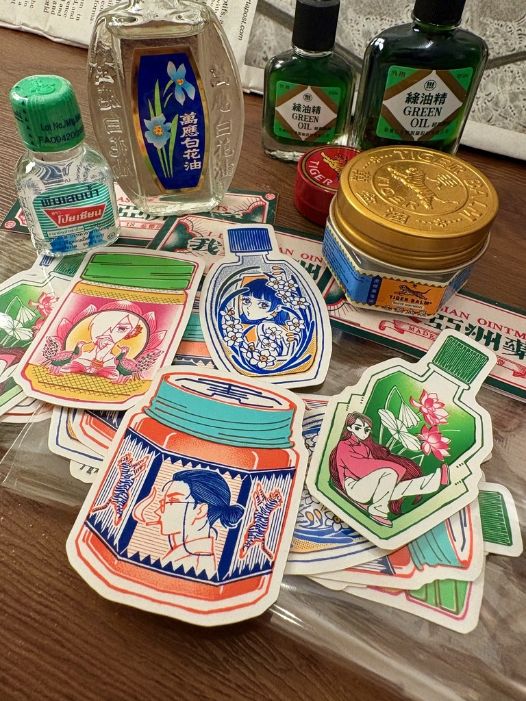 我愛亜洲藥膏ステッカーセット