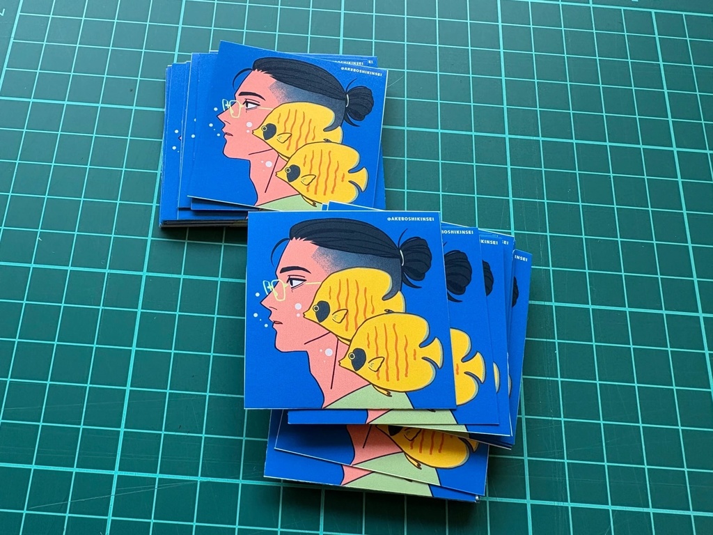 枷葉ちょうちょうおシール