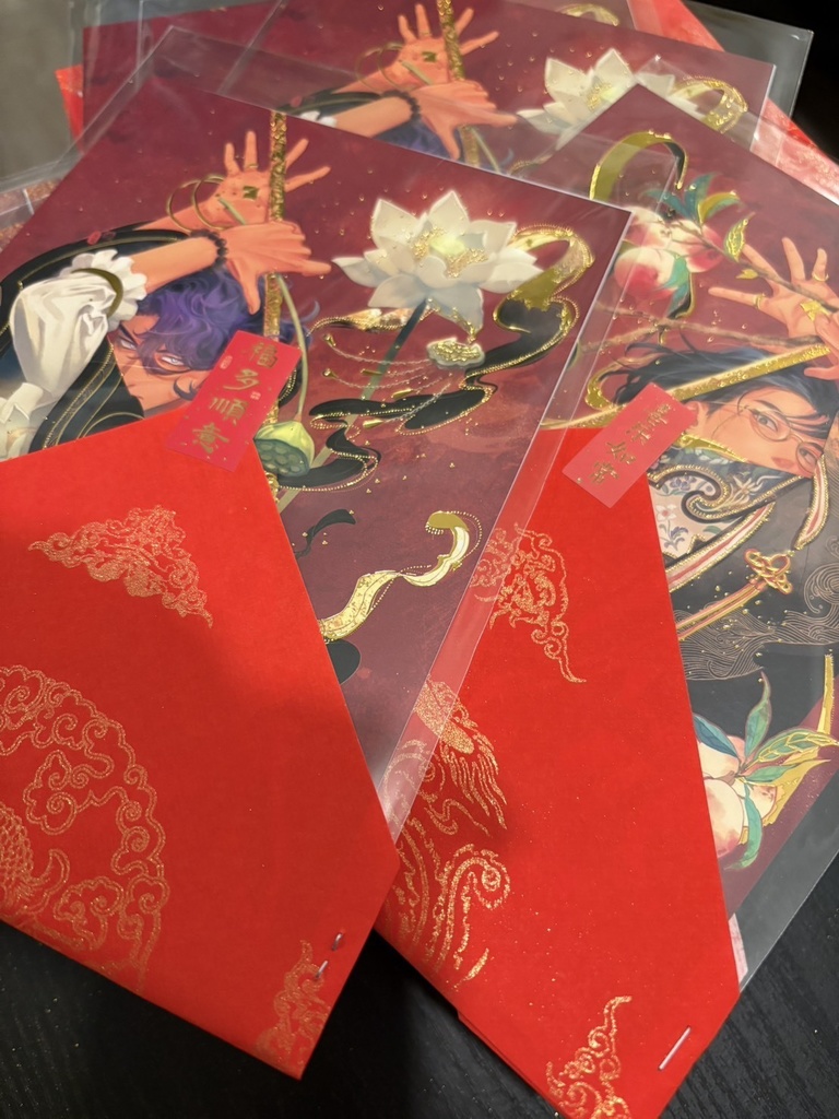 門神桃符✧箔押しカード2枚セット