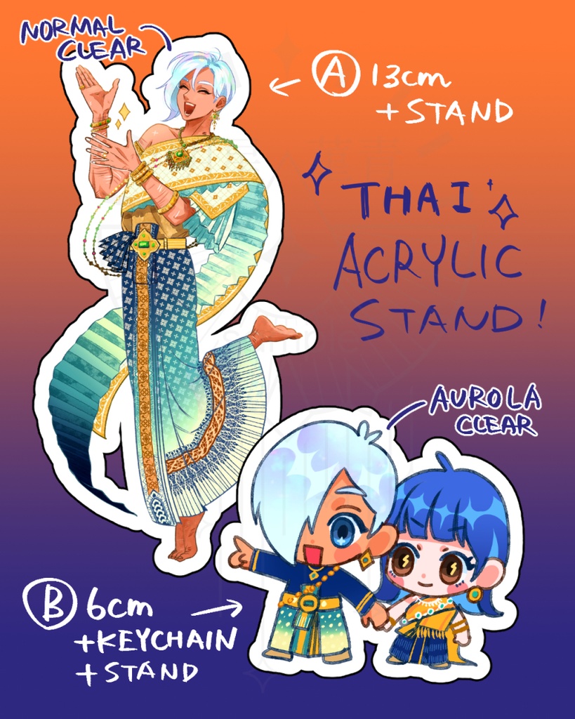タイランドアクリルスタンド 2種
