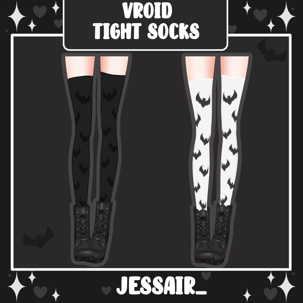 【VRoid アウトフィット】Bat Thighs | Black | Cute, Halloween, Dark, Aesthetic | Fantasy