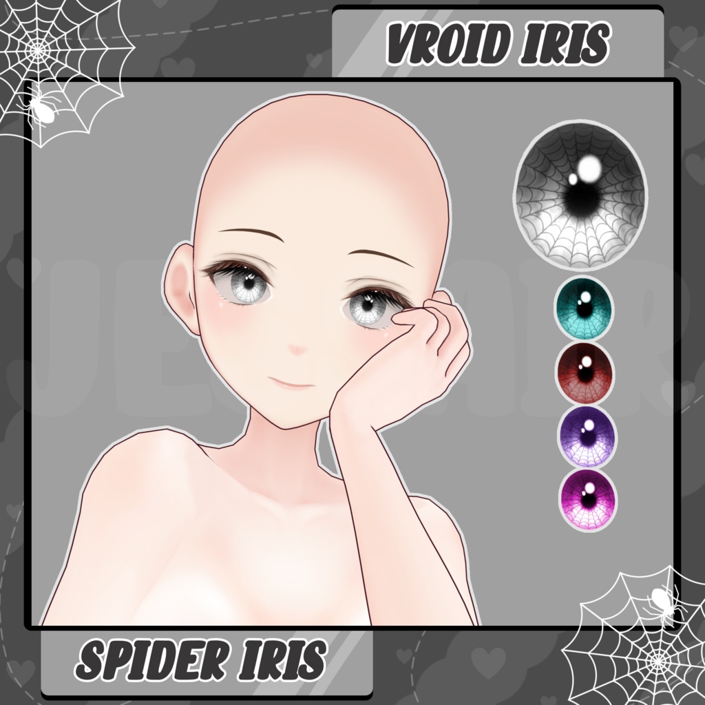 【VRoid アイリス - FREE Spider Iris】Spider VRoid Iris