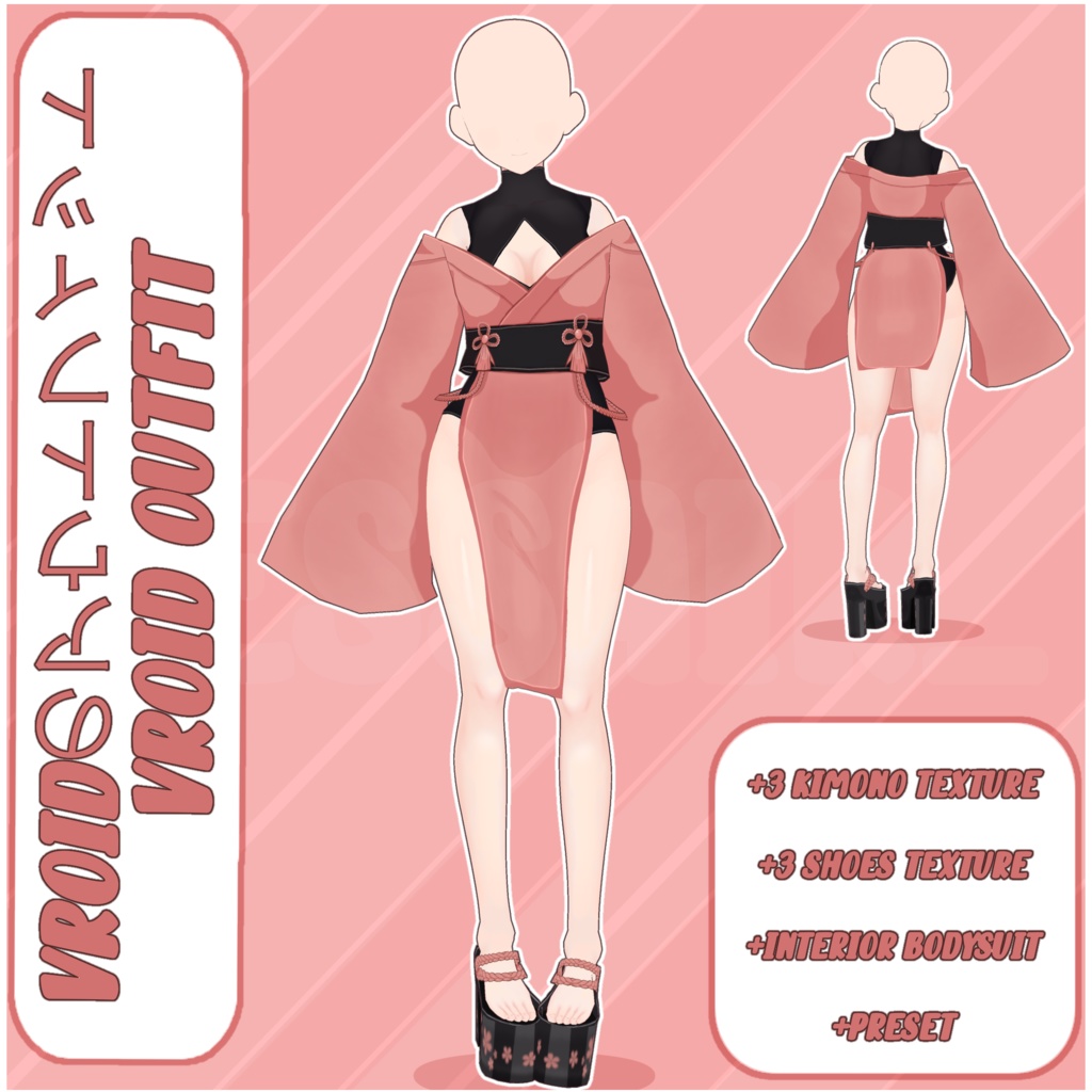 【VRoid デーモネスコスチューム】Kimono | Texture | Cute | Vroid Clothes and Textures | Short Outfit