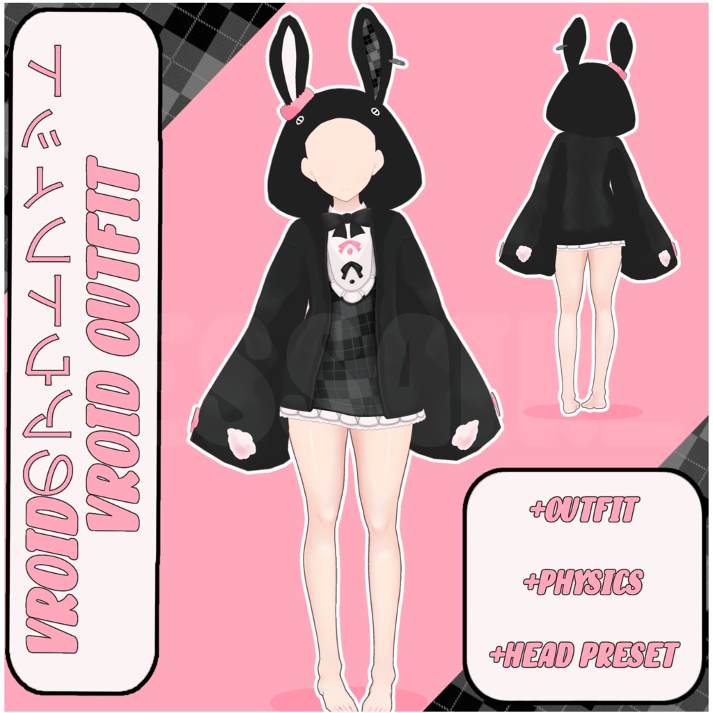 【VRoid デーモネスコスチューム】Bunny Hoodie with PHYSICS | Clothing Preset | Cute | Vroid Clothes and Textures | Cute | Kawaii | Doll