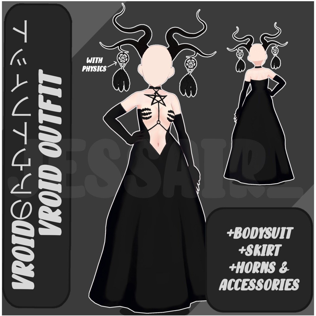 【VRoid デーモネスコスチューム】Dark Witch Dress with Horns and PHYSICS | Texture | Vroid Clothes and Textures | Demon | Dark Aesthetic