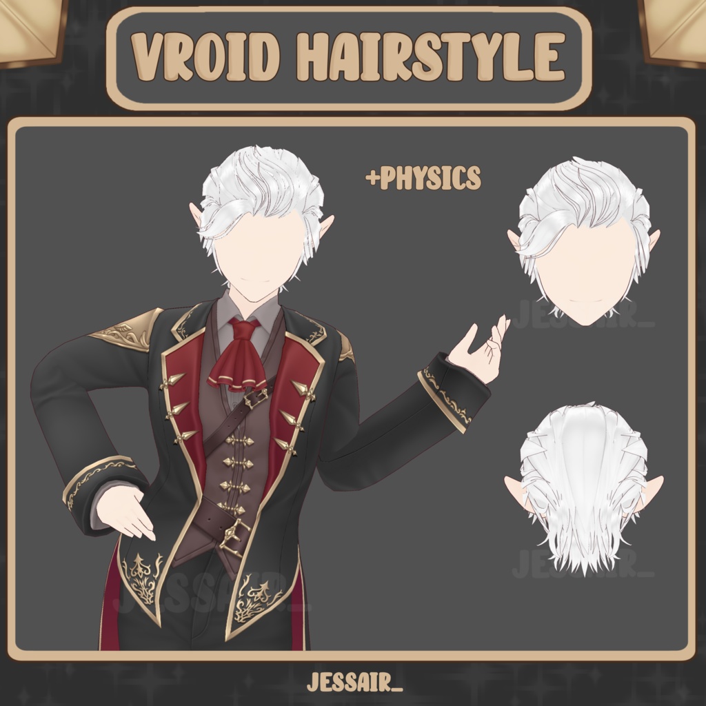 【VRoid 髪型 - Hairstyle Preset】 ASTARION Hairstyle | Short Male Hairstyle with PHYSICS | Vtuber boy | Male vtuber hairstyles |
