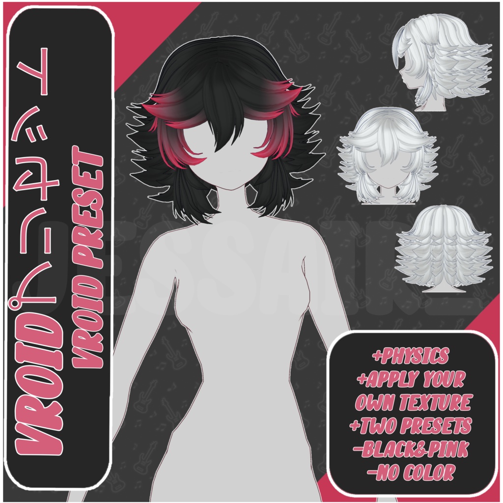 【VRoid 髪型 - Hairstyle Preset】Rockstar White Short Fluffy Hairstyle with PHYSICS | Dark | Cute | Fantasy | Vtuber Hairstyle Preset
