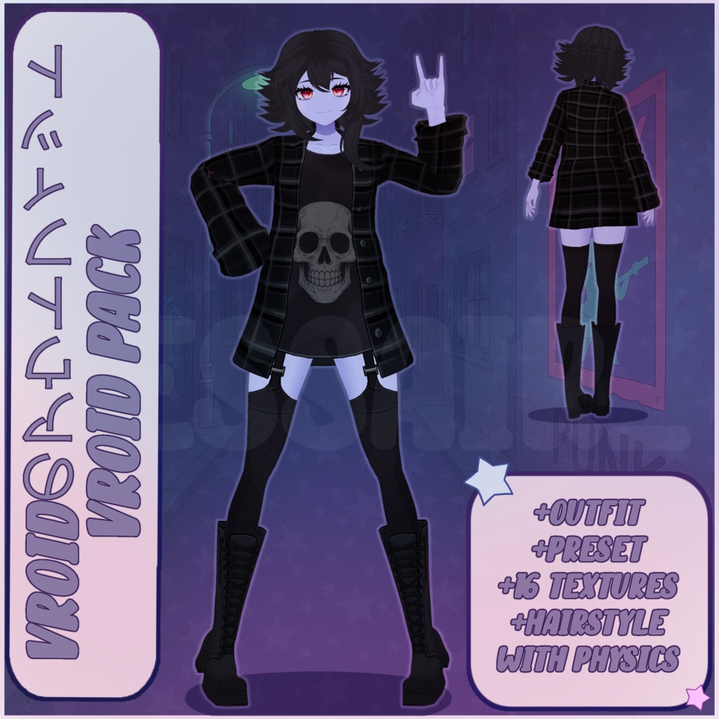 【VRoid デーモネスコスチューム】Skull Outfit | Vroid Preset | Vtuber Starter Pack | Texture | Custome | Vroid Clothes and Textures | Boots |