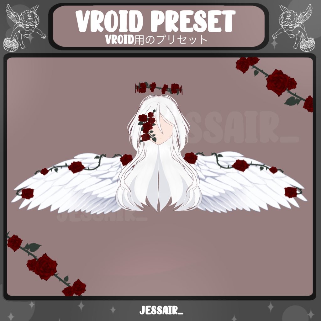 【VRoid 髪型 - Hairstyle Preset】Angel Hairstyle with PHYSICS, Roses and Wings | Dark | Cute | Fantasy | Aesthetic | Vtuber Hairstyle Preset