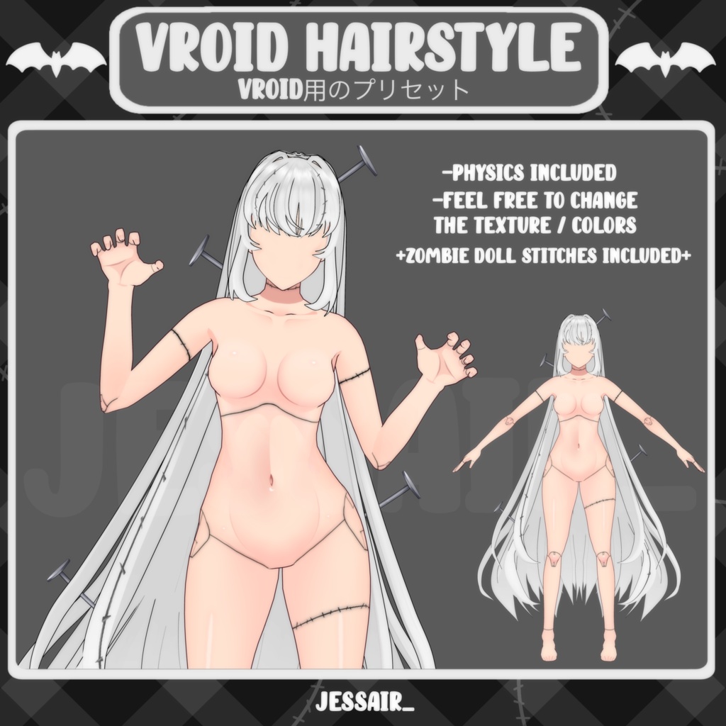 【VRoid 髪型 - Hairstyle Preset】 Long Zombie Hairstyle with PHYSICS and Zombie Stitches | Use it as you want | Frankenstein | Fantasy | Halloween | Vtuber Hairstyle Preset