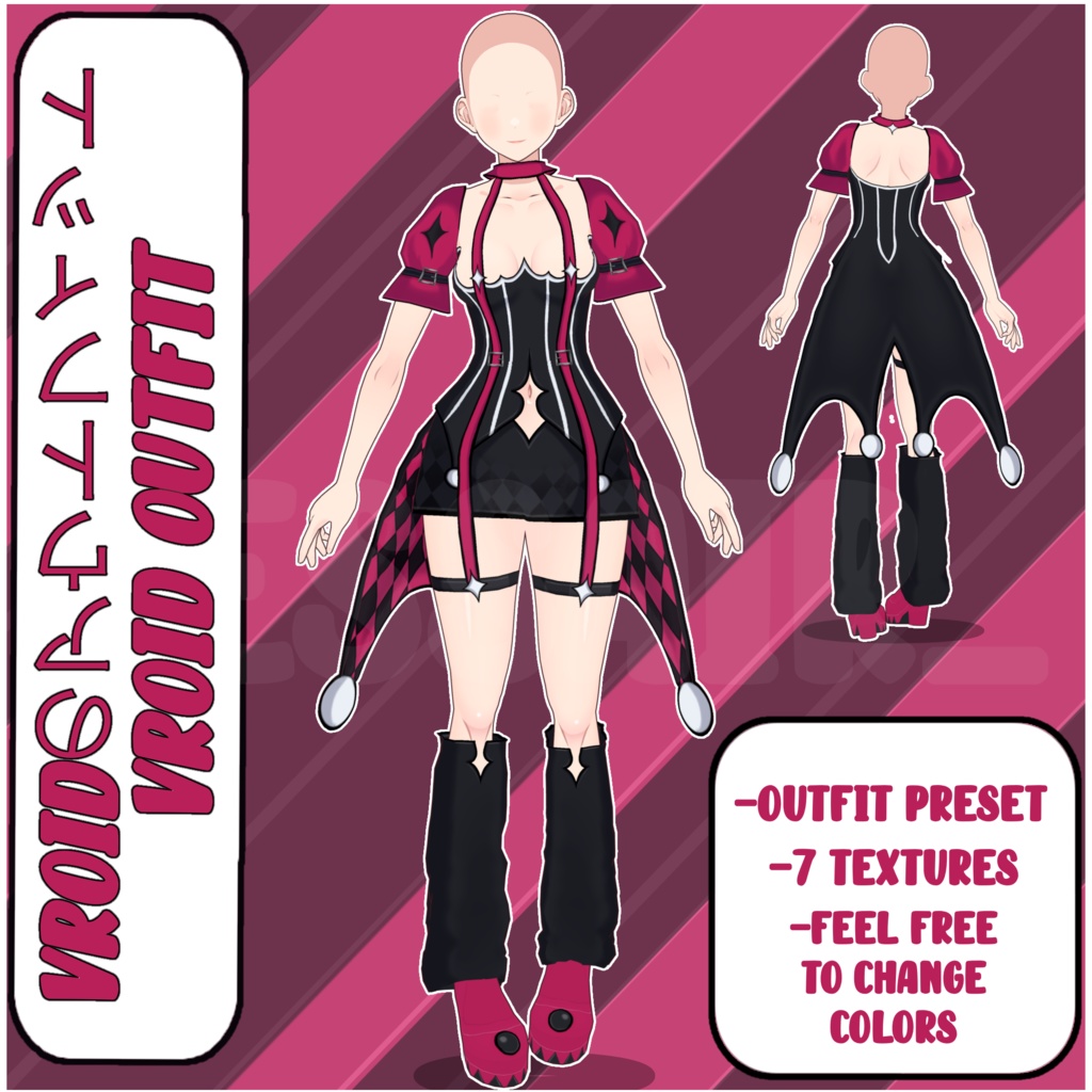 【VRoid デーモネスコスチューム】 Clown Outfit with PHYSICS | Vroid Preset | Vtuber Starter Pack | Texture | Custome | Vroid Clothes and Textures | Halloween | Custome | Cute | Anime