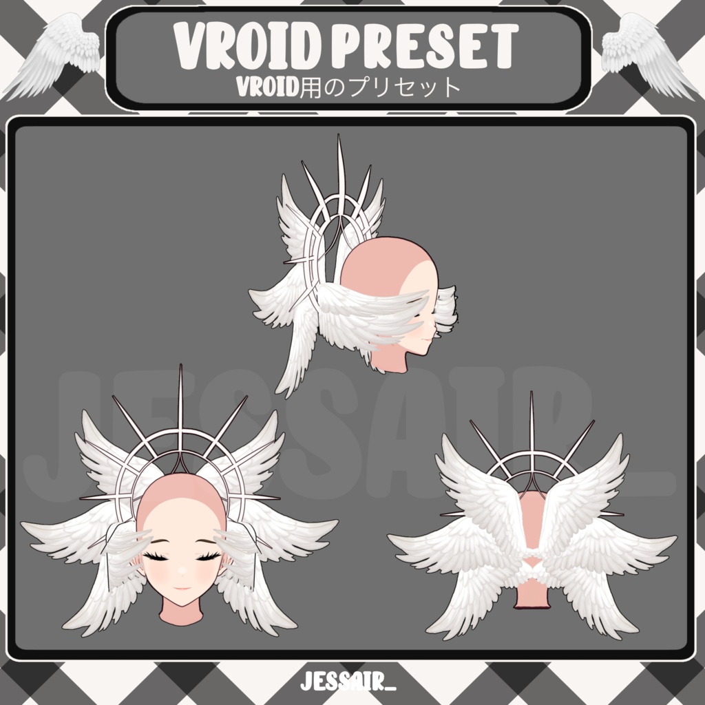 【VRoid 髪型 - Preset】Angelic Crown Preset for Vroid Models | Fantasy | Vtuber Preset | Male and Female Vtubers