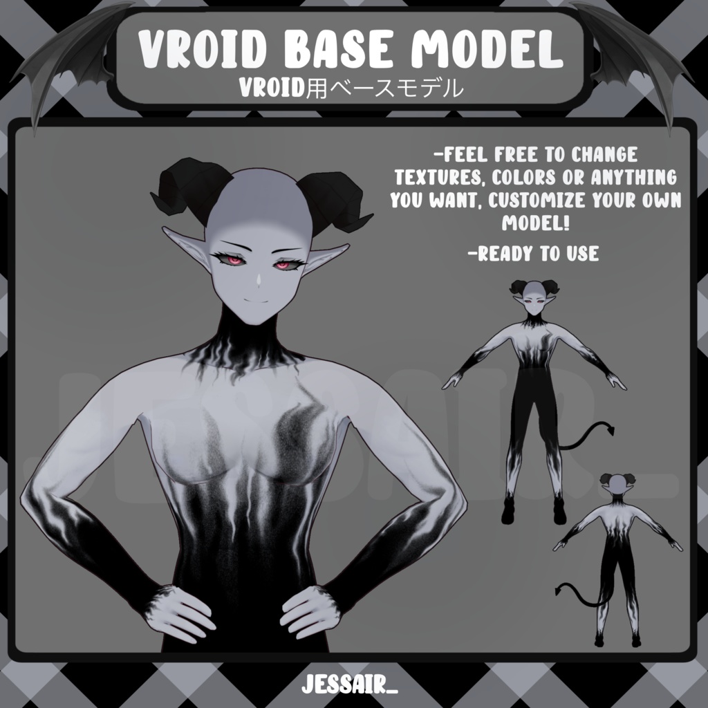 【VRoid Base Model】 Vtuber Demon Model Ready to Use | Male Vtuber | Commercial Use