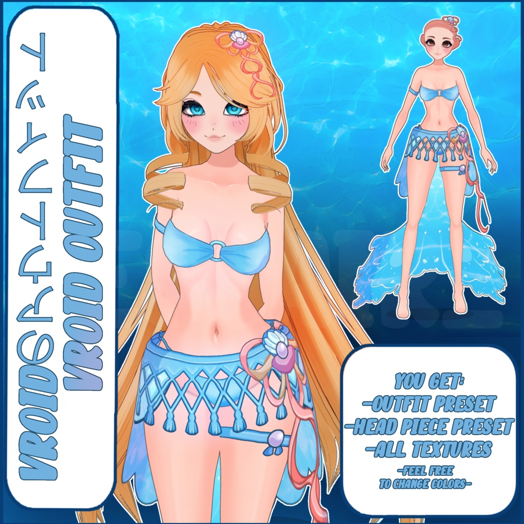 【VRoid デーモネスコスチューム】 Summer Outfit | Vroid Preset | Vtuber Starter Pack | Texture | Custome | Vroid Clothes and Textures | Mermaid | Sea | Fantasy | Custome | Cute | Anime